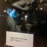 20180127_184047 20180127_184047